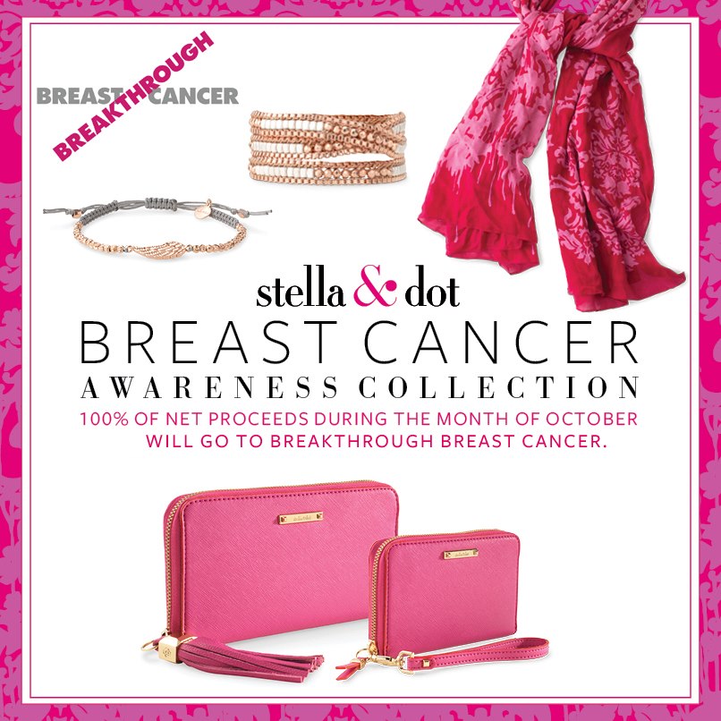 {Shopping} Shop for the Cure