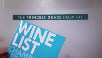 {Practical Tid-Bits} The Urgent Care Centre at the Princess Grace Hospital